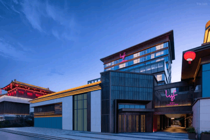 Wyndham Grand Xian South View 1