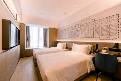 Wyndham Grand Xian South View 3